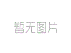 三菱精工系統(tǒng)