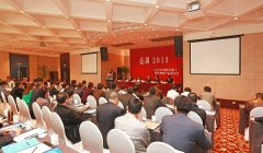 亮劍2015—海天精工銷售暨新產(chǎn)品發(fā)布會(huì)